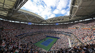 2025年美国网球公开赛四分之一决赛结果。来源：盖蒂