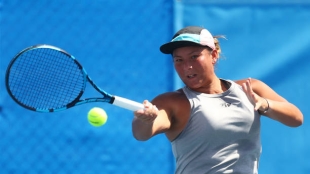 塔拉·穆尔，举报