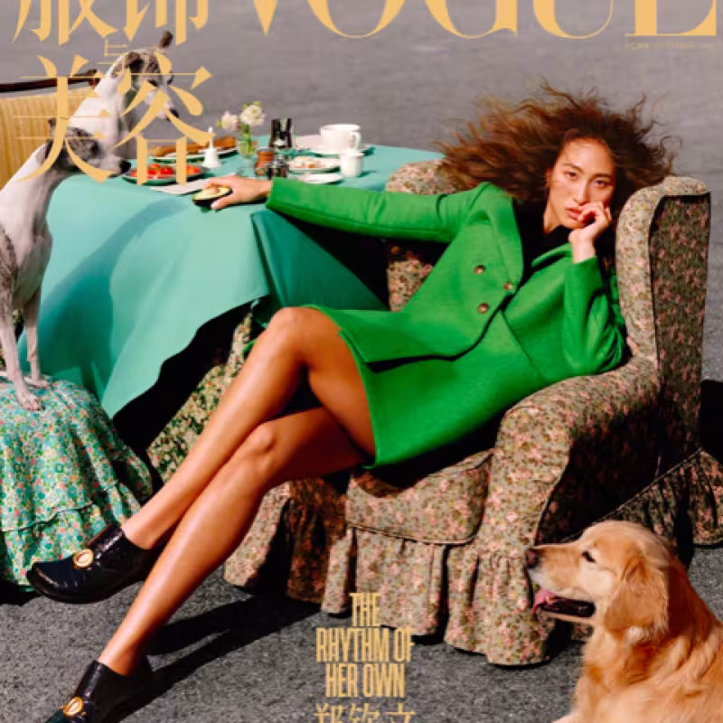 Qinwen Zheng, featured on the cover of Vogue. Source: Getty